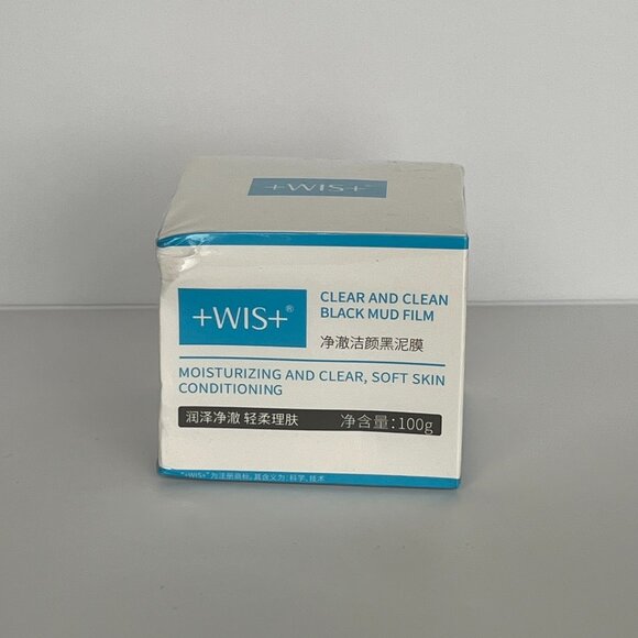 WIS Clear & Clean Black Mud Film | 100g - Picture 1 of 3
